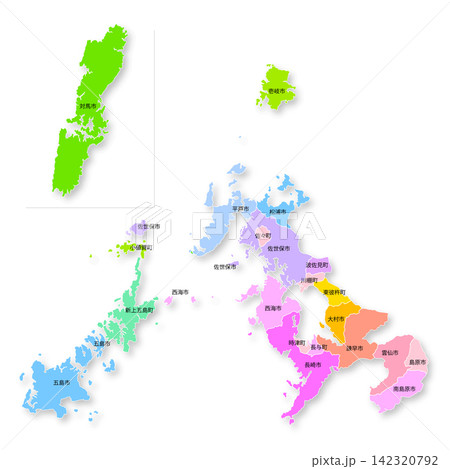長崎県と市町村の地図 長崎県と市町村の地図 142320792