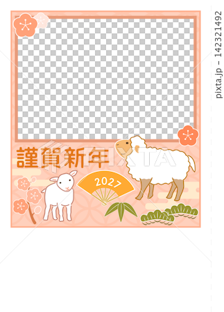 可愛的羊年新年卡片相框，附新年祝福語 142321492