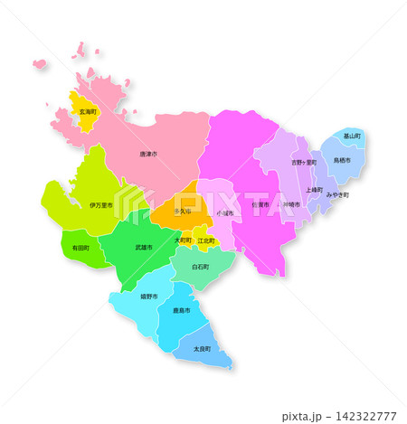 佐賀県と市町村の地図 佐賀県と市町村の地図 142322777