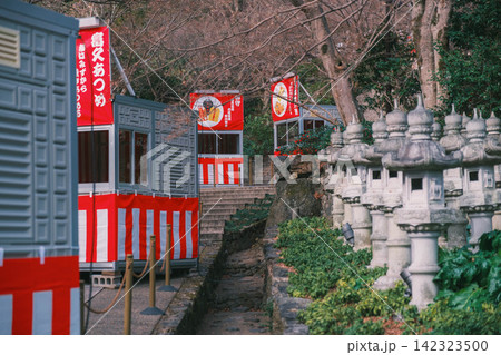 [勝尾寺]大阪の山奥にあるダルマで有名な神社！ 142323500