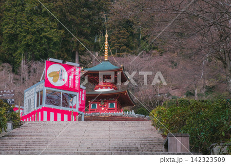 [勝尾寺]大阪の山奥にあるダルマで有名な神社！ 142323509