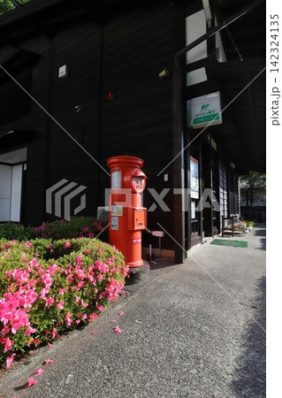 長野 塩尻 丸ポストのある風景(奈良井郵便局) 長野 塩尻 丸ポストのある風景(奈良井郵便局) 142324135