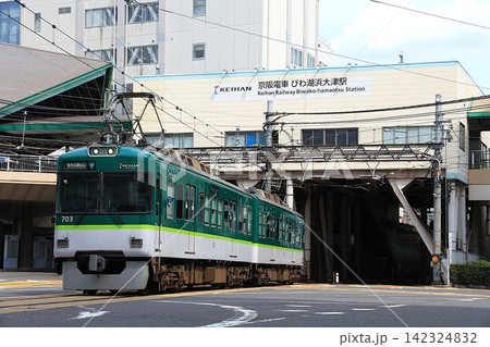 【京阪】700形(京阪石山坂本線:びわ湖浜大津〜島ノ関) 【京阪】700形(京阪石山坂本線:びわ湖浜大津〜島ノ関) 142324832