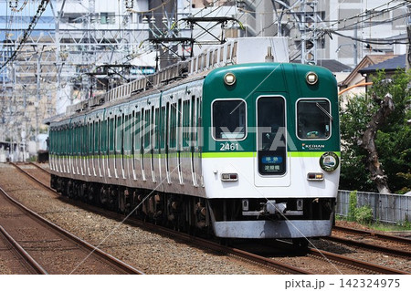 【京阪】2400系〜愛されて57周年〜 準急(京阪本線:森小路駅) 【京阪】2400系〜愛されて57周年〜 準急(京阪本線:森小路駅) 142324975
