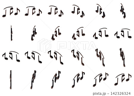 動画編集に最適な音符のアニメーションシーケンス(24コマ)PNG。あおり回転。詳しくはコメントを。 動画編集に最適な音符のアニメーションシーケンス(24コマ)PNG。あおり回転。詳しくはコメントを。 142326324