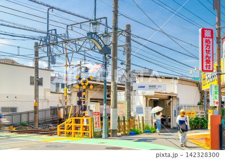 京王線・柴崎駅 京王線・柴崎駅 142328300