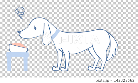 Illustration of a dog who hates dog food 142328562