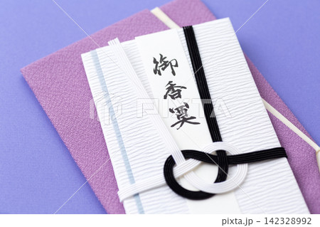 お香典 お香典 142328992