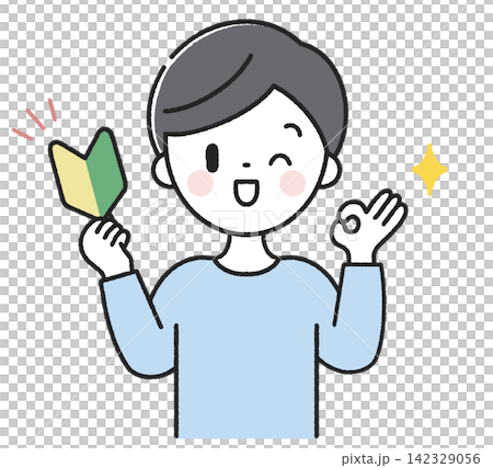一名男子手持新手駕駛貼紙,比出「OK」手勢。 一名男子手持新手駕駛貼紙,比出「OK」手勢。 142329056
