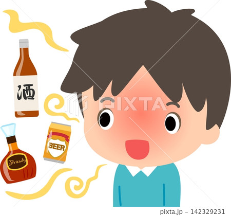 酒臭い若い男性 142329231