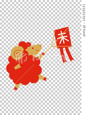 一幅紅色綿羊放風箏的扁平化插畫,非常適合作為新年賀卡。 一幅紅色綿羊放風箏的扁平化插畫,非常適合作為新年賀卡。 142329331