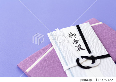 お香典 お香典 142329422