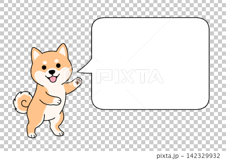 一隻可愛的柴犬角色在對話框旁打招呼(留白邊框) 一隻可愛的柴犬角色在對話框旁打招呼(留白邊框) 142329932