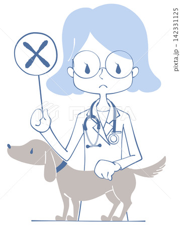犬を診察する獣医師がバツの札を持つイラスト 142331125