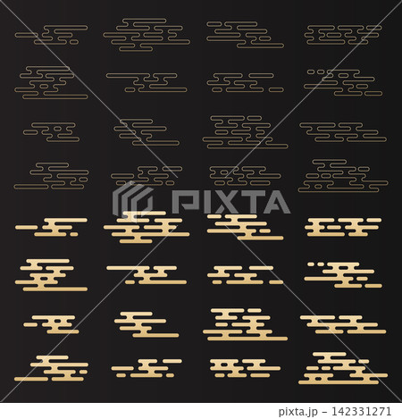 Set of chinese cloud icon. Set of japanese cloud. China ornament. Asian clouds. Decorative elements for design. Vector illustration Set of chinese cloud icon. Set of japanese cloud. China ornament. Asian clouds. Decorative elements for design. Vector illustration 142331271