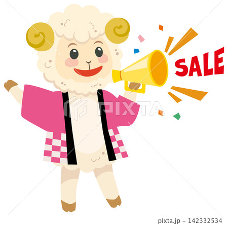 セールでメガホンを持つ未年のかわいい羊キャラクターのイラスト 142332534