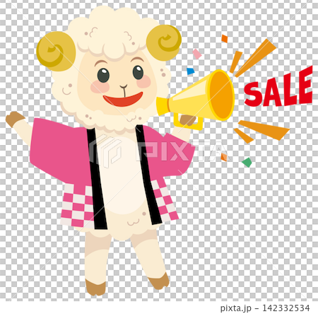 セールでメガホンを持つ未年のかわいい羊キャラクターのイラスト 142332534