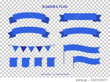 A set of 11 blue ribbon and flag design elements (banners, garlands, bookmarks). A set of 11 blue ribbon and flag design elements (banners, garlands, bookmarks). 142333477