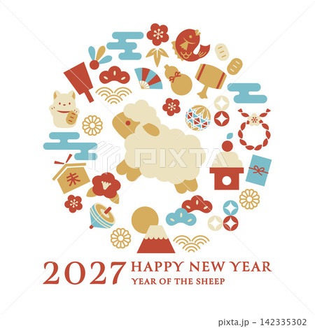 2027年 未年 羊 年賀状 お正月 和柄 干支 イラスト素材 1:1 2027年 未年 羊 年賀状 お正月 和柄 干支 イラスト素材 1:1 142335302