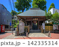 弘明寺　仁王門　神奈川県横浜市 142335314
