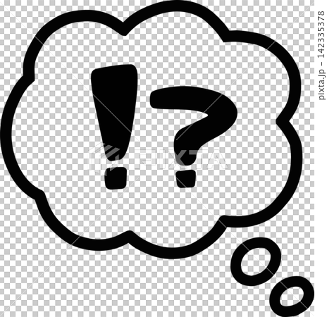 "!?" speech bubble illustration material - a cartoon-style icon expressing surprise or question - simple black and white "!?" speech bubble illustration material - a cartoon-style icon expressing surprise or question - simple black and white 142335378