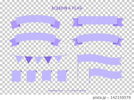 A set of 11 lavender ribbon and flag design elements (banners, garlands, bookmarks). A set of 11 lavender ribbon and flag design elements (banners, garlands, bookmarks). 142339579