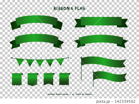 A set of 11 design elements featuring glossy green ribbons and flags (for use as banners, garlands, and bookmarks). A set of 11 design elements featuring glossy green ribbons and flags (for use as banners, garlands, and bookmarks). 142339582
