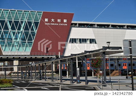 新大村駅 西口(さざなみ口)(西九州新幹線 長崎県大村市) 新大村駅 西口(さざなみ口)(西九州新幹線 長崎県大村市) 142342780