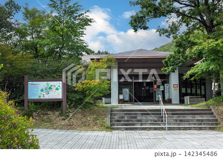 群馬県立榛名公園ビジターセンター 群馬県立榛名公園ビジターセンター 142345486