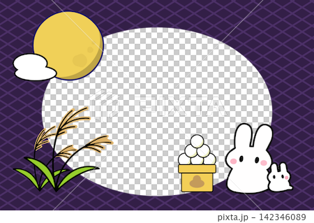 Moon-viewing frame for the Mid-Autumn Festival, with a diamond-patterned Japanese design background in deep purple. Moon-viewing frame for the Mid-Autumn Festival, with a diamond-patterned Japanese design background in deep purple. 142346089