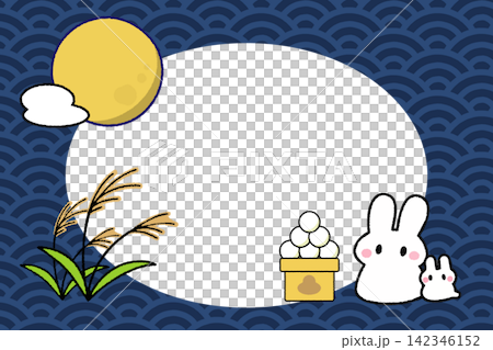 Moon-viewing frame for the Mid-Autumn Festival, hand-painted style seigaiha (wave pattern), navy blue. Moon-viewing frame for the Mid-Autumn Festival, hand-painted style seigaiha (wave pattern), navy blue. 142346152