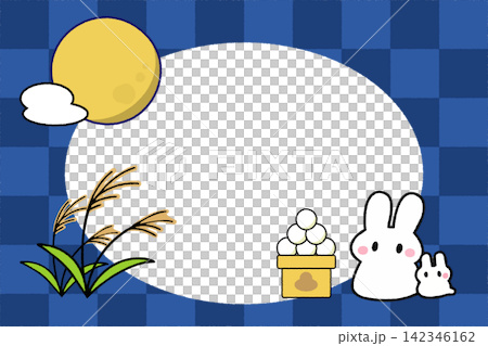 Moon-viewing frame for the Mid-Autumn Festival, checkered pattern, blue and light blue. Moon-viewing frame for the Mid-Autumn Festival, checkered pattern, blue and light blue. 142346162