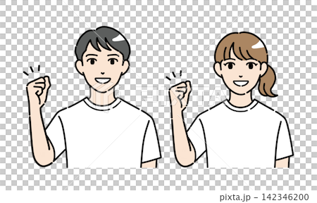 ガッツポーズをする普段着の若い男女のイラストセット ガッツポーズをする普段着の若い男女のイラストセット 142346200