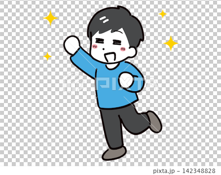 A full-body illustration of a young man with a joyful, happy expression. A full-body illustration of a young man with a joyful, happy expression. 142348828