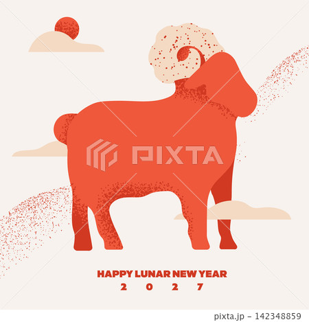 Happy Lunar New Year 2027 Year of the Sheep Ram Illustration Minimal Textured Greeting Card Design Happy Lunar New Year 2027 Year of the Sheep Ram Illustration Minimal Textured Greeting Card Design 142348859