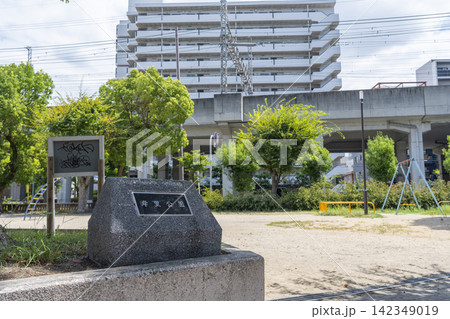 岸里公園 岸里公園 142349019