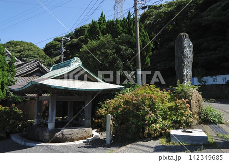 和布刈神社入口 142349685