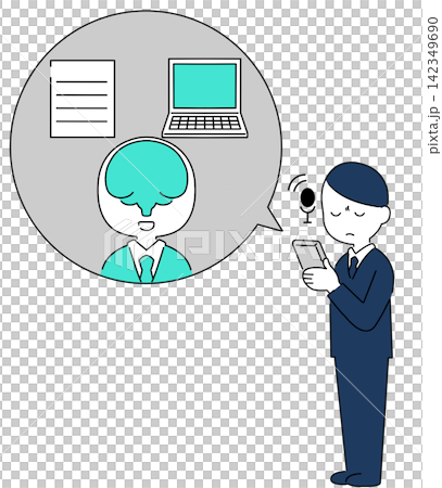 Businessmen who utilize AI assistants 142349690