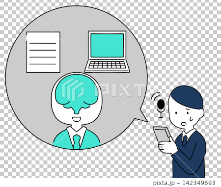 Businessmen who utilize AI assistants Businessmen who utilize AI assistants 142349693