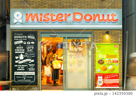 東京 吉祥寺サンロード商店街・ミスタードーナツ 東京 吉祥寺サンロード商店街・ミスタードーナツ 142350380