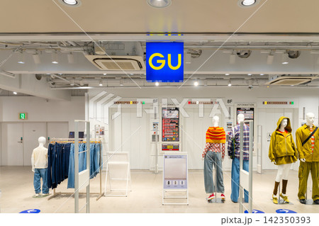 東京 吉祥寺駅前・吉祥寺ヨドバシカメラ内 GU 142350393