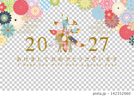 2027羊年新年賀卡模板，採用日式花卉圖案。 142352060