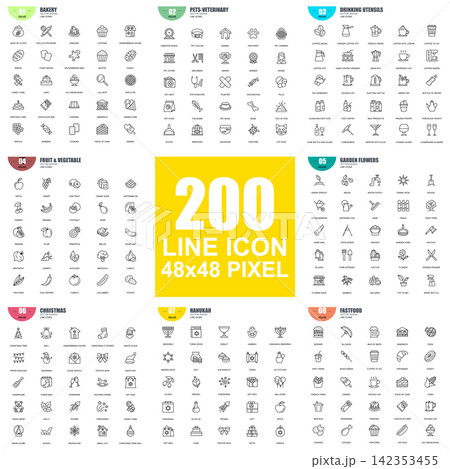 Simple set of vector thin line icons. Linear pictogram pack. 48x48 Pixel Perfect. 142353455