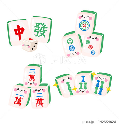 Cute dragon, dot, bam, crack mahjong tiles character. Chinese character means "Red dragon" and "Green Dragon" Cute dragon, dot, bam, crack mahjong tiles character. Chinese character means "Red dragon" and "Green Dragon" 142354028