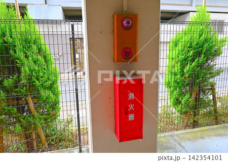 消火器設置 142354101