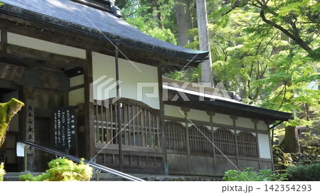 曹洞宗大本山 永平寺 通用門 曹洞宗大本山 永平寺 通用門 142354293