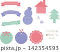 シンプルでかわいいクリスマスの飾りフレームセット 142354593