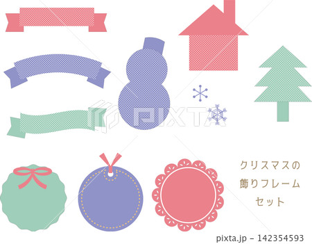 シンプルでかわいいクリスマスの飾りフレームセット 142354593