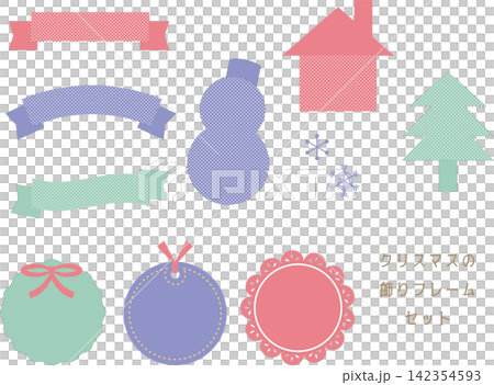 Simple and cute Christmas decoration frame set Simple and cute Christmas decoration frame set 142354593