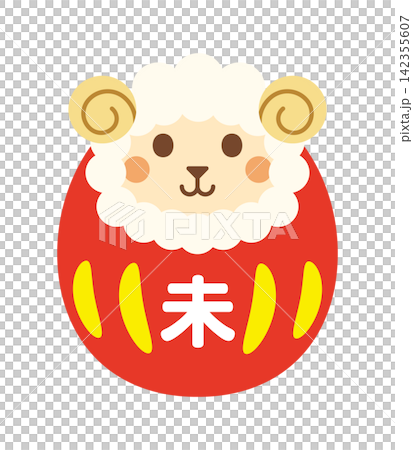 Year of the Sheep zodiac daruma illustration Year of the Sheep zodiac daruma illustration 142355607